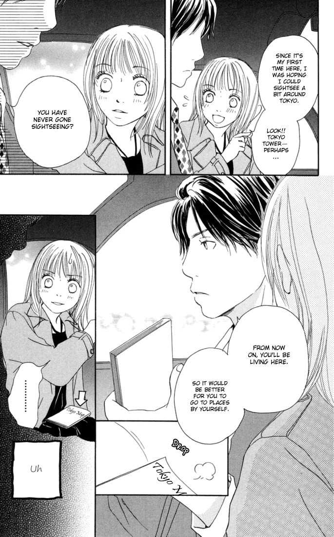 Hetare Venus Chapter 3 page 8 - Chapter 3: Tsuki ni Todokutou