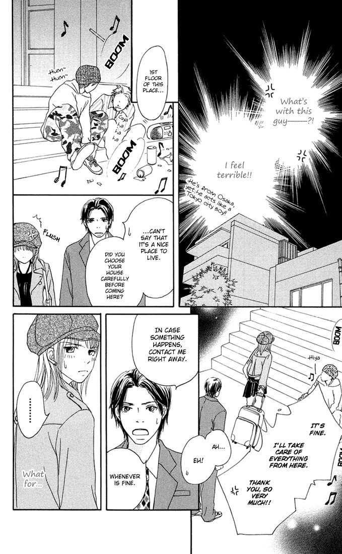 Hetare Venus Chapter 3 page 9 - Chapter 3: Tsuki ni Todokutou