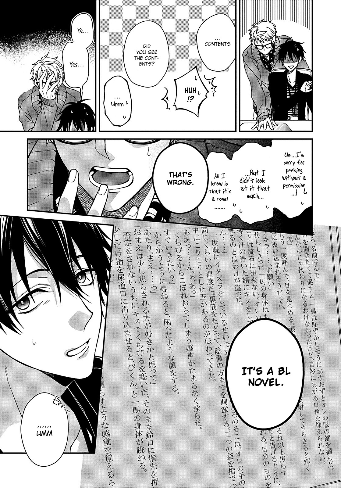 Hetare Wanko to Fudanshi Senpai Chapter 1 page 12 - Chapter 1