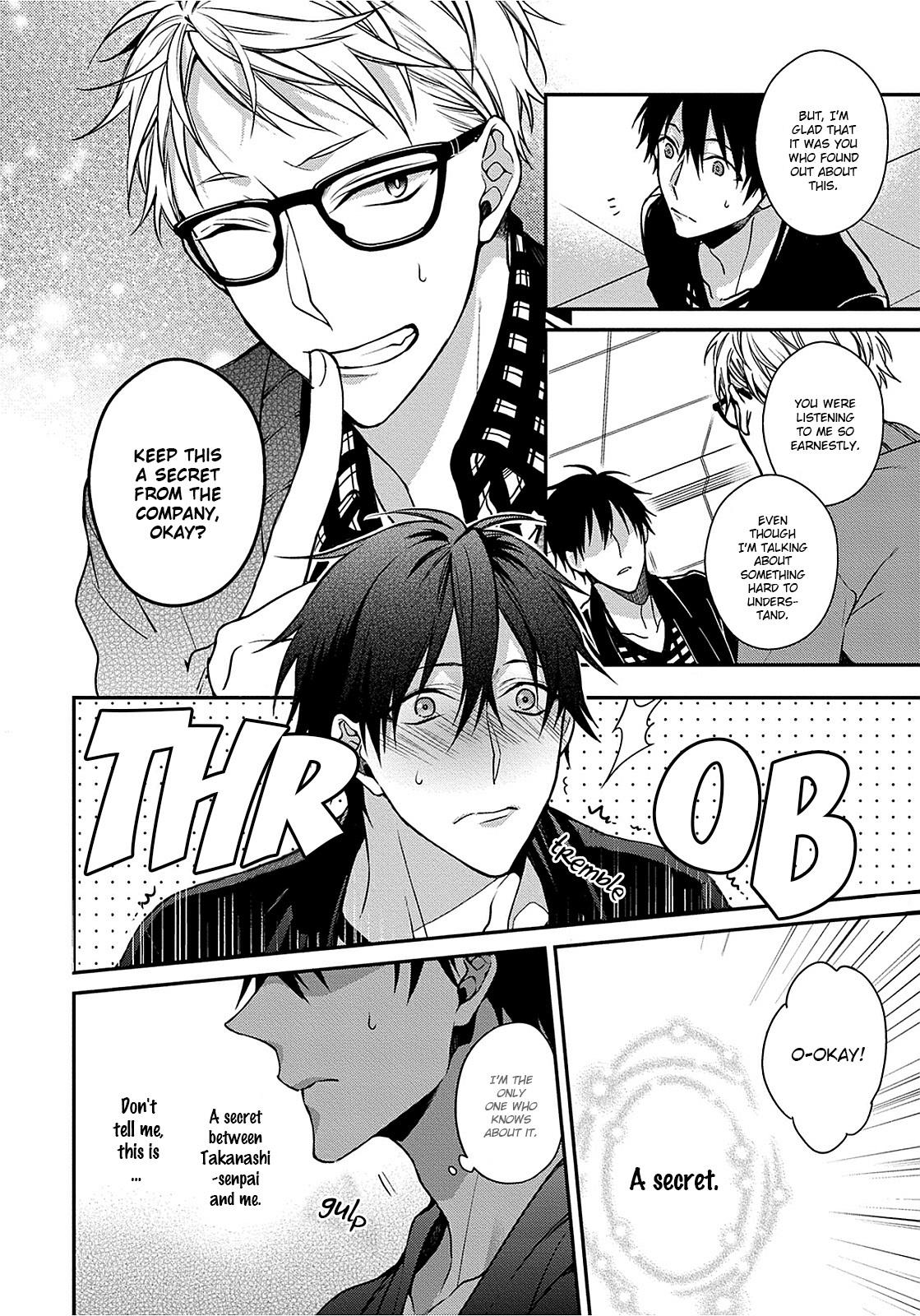 Hetare Wanko to Fudanshi Senpai Chapter 1 page 15 - Chapter 1