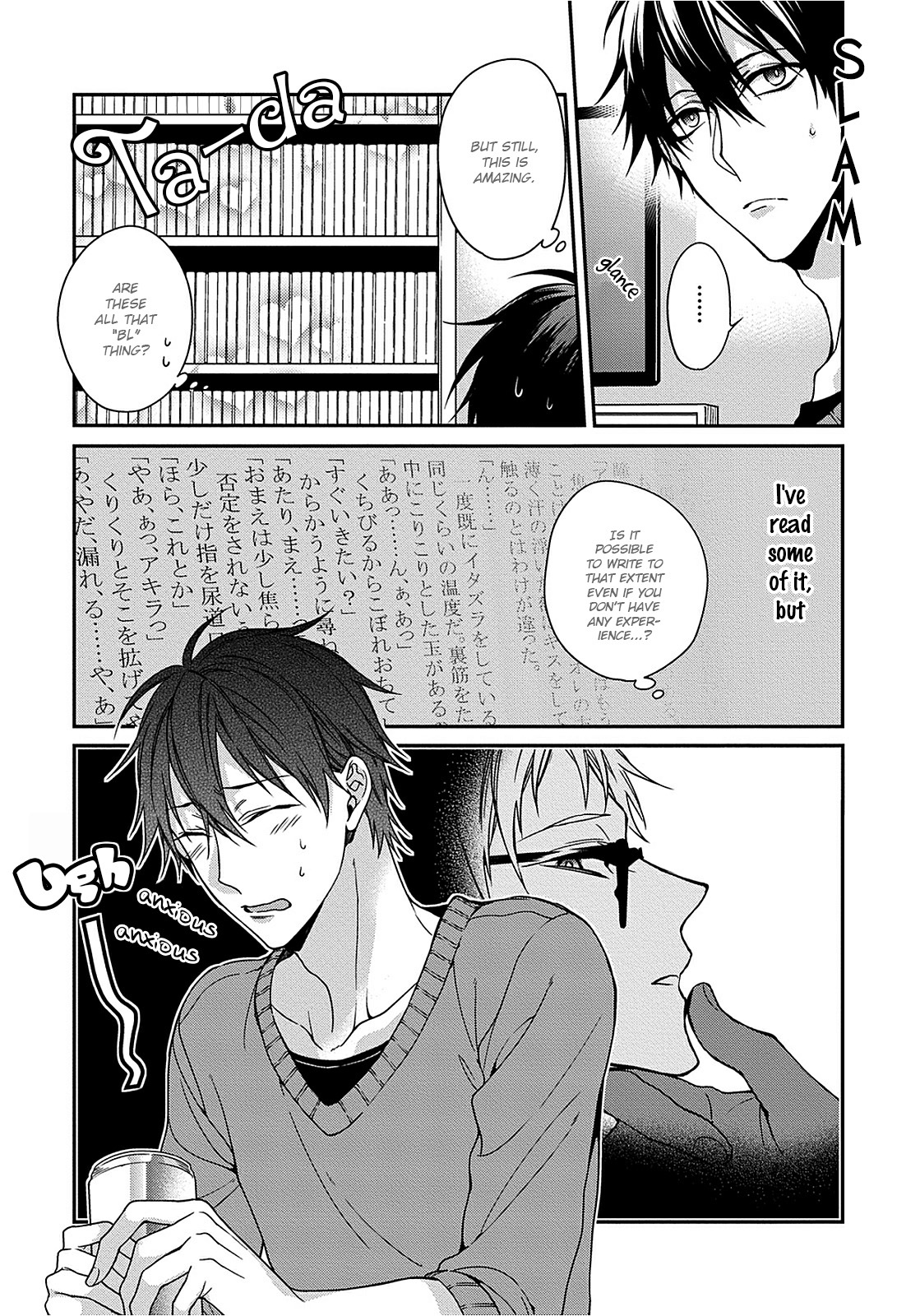 Hetare Wanko to Fudanshi Senpai Chapter 1 page 22 - Chapter 1