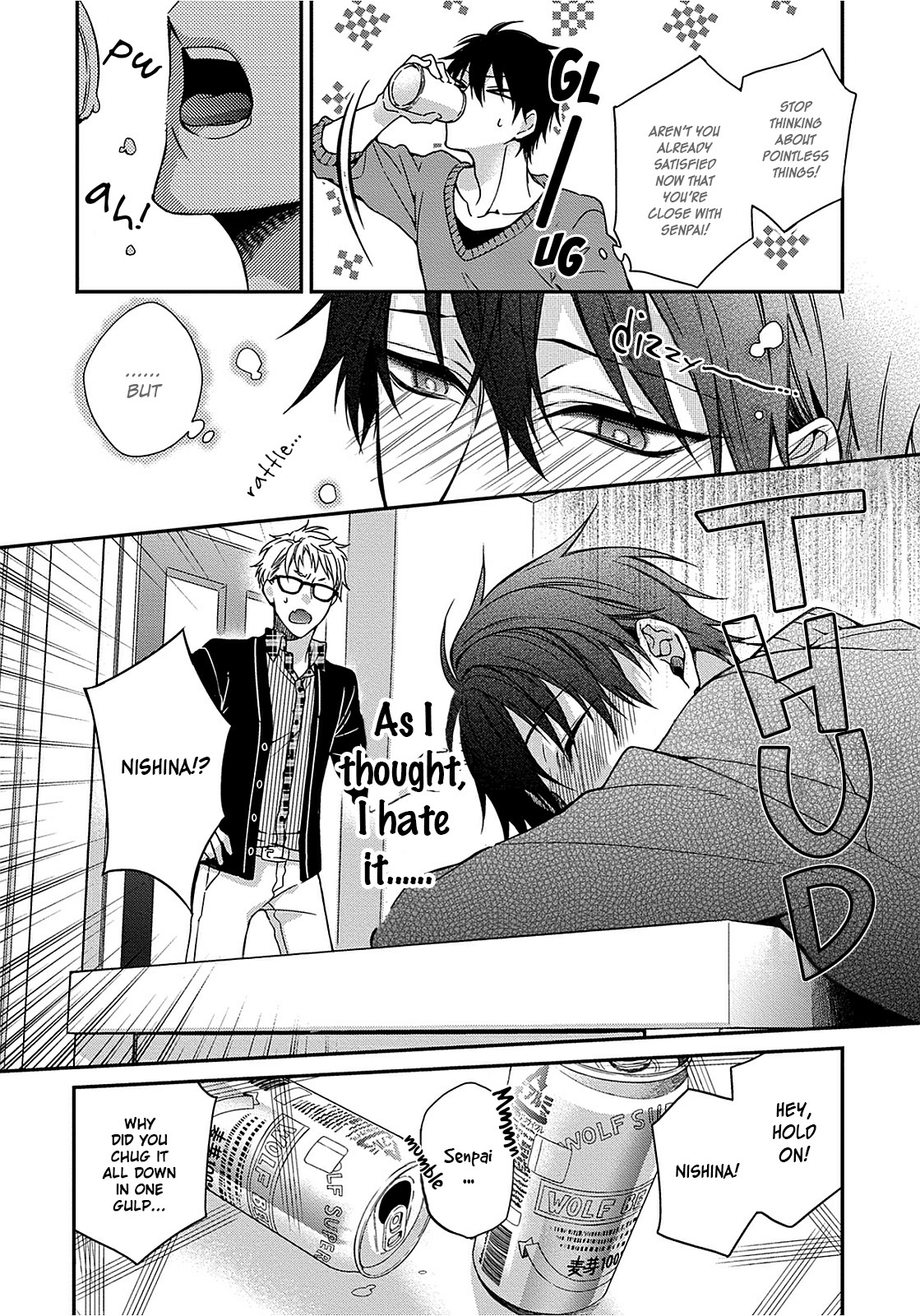 Hetare Wanko to Fudanshi Senpai Chapter 1 page 23 - Chapter 1