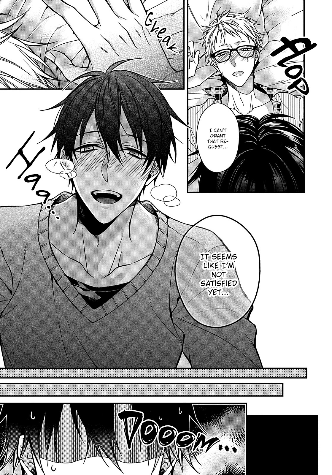 Hetare Wanko to Fudanshi Senpai Chapter 1 page 32 - Chapter 1