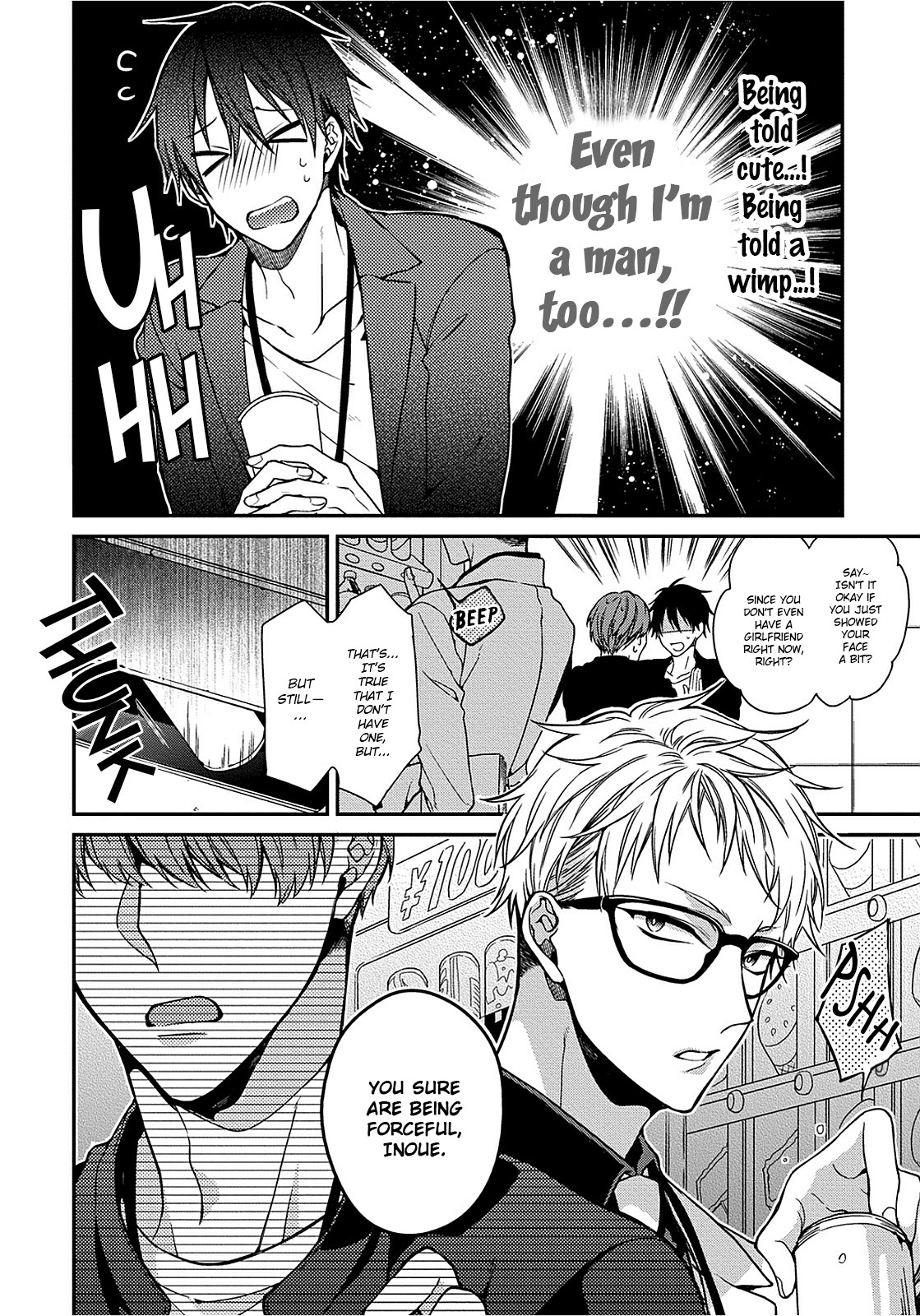 Hetare Wanko to Fudanshi Senpai Chapter 1 page 5 - Chapter 1