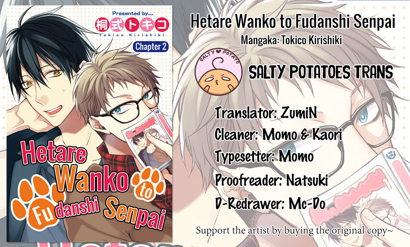 Hetare Wanko to Fudanshi Senpai Chapter 2 page 23 - Chapter 2