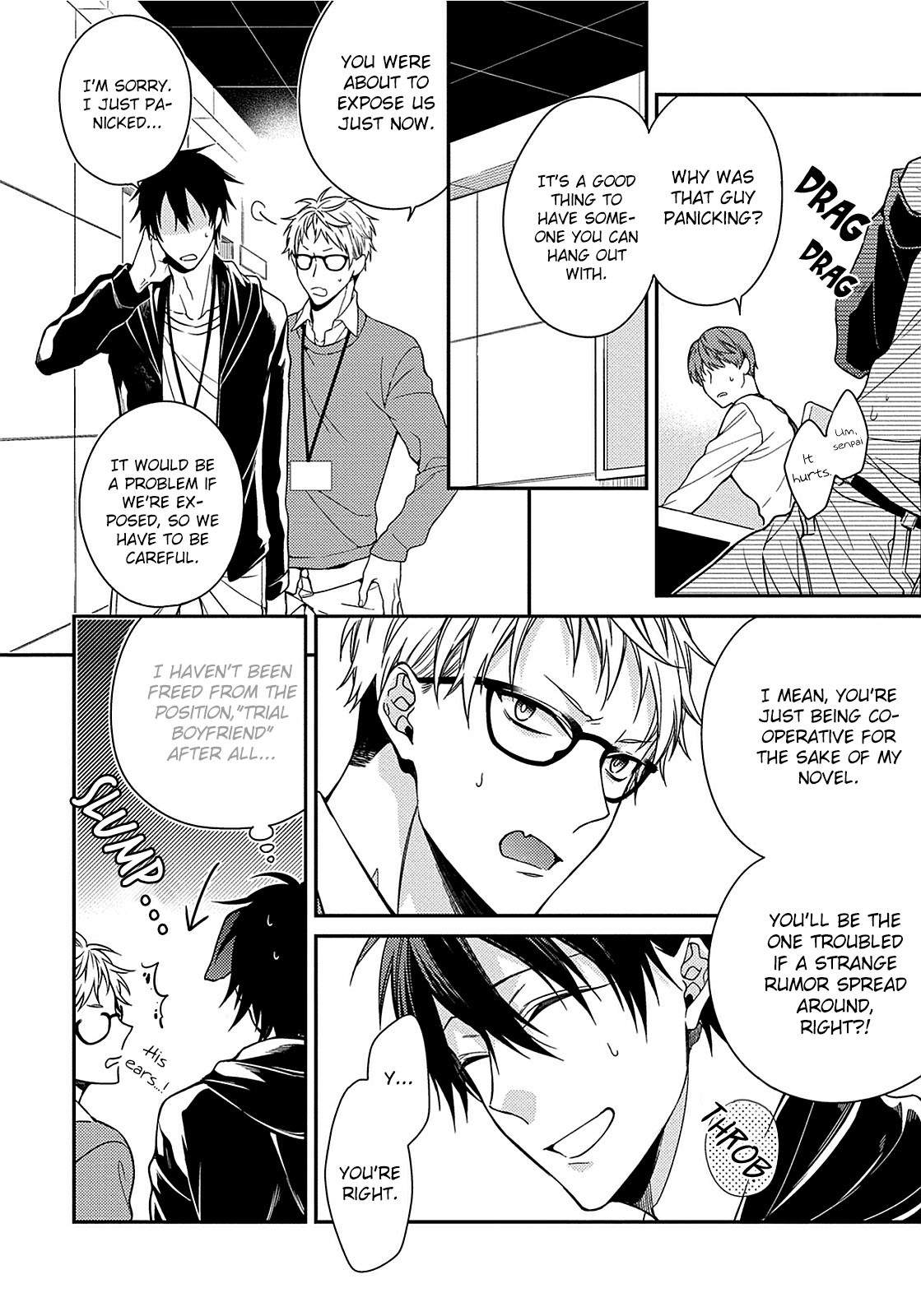 Hetare Wanko to Fudanshi Senpai Chapter 2 page 4 - Chapter 2