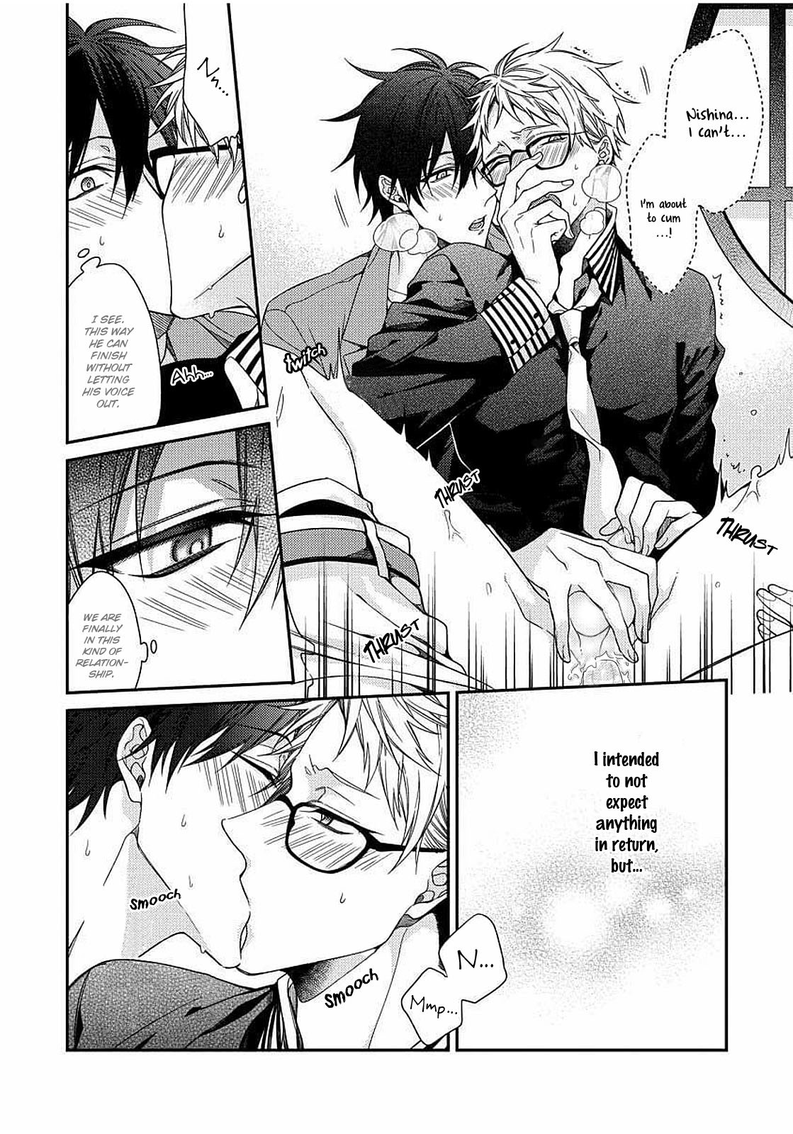 Hetare Wanko to Fudanshi Senpai Chapter 3 page 21 - Chapter 3