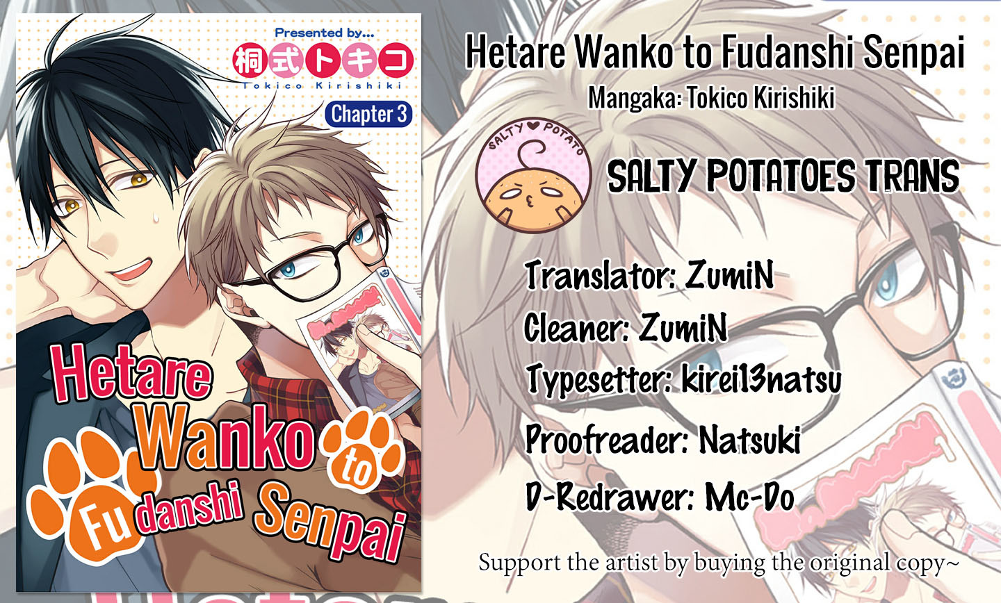 Hetare Wanko to Fudanshi Senpai Chapter 3 page 24 - Chapter 3