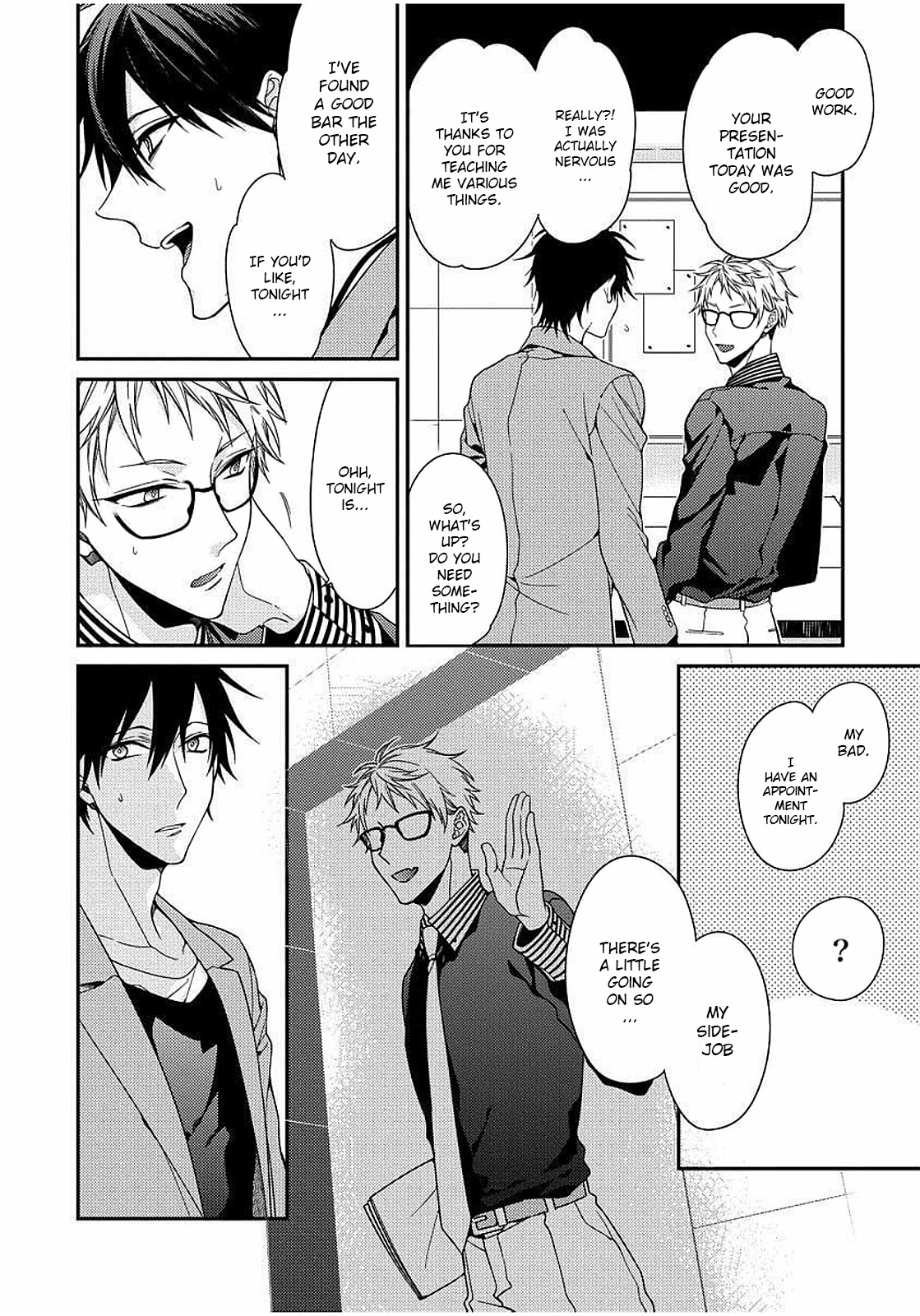 Hetare Wanko to Fudanshi Senpai Chapter 3 page 5 - Chapter 3