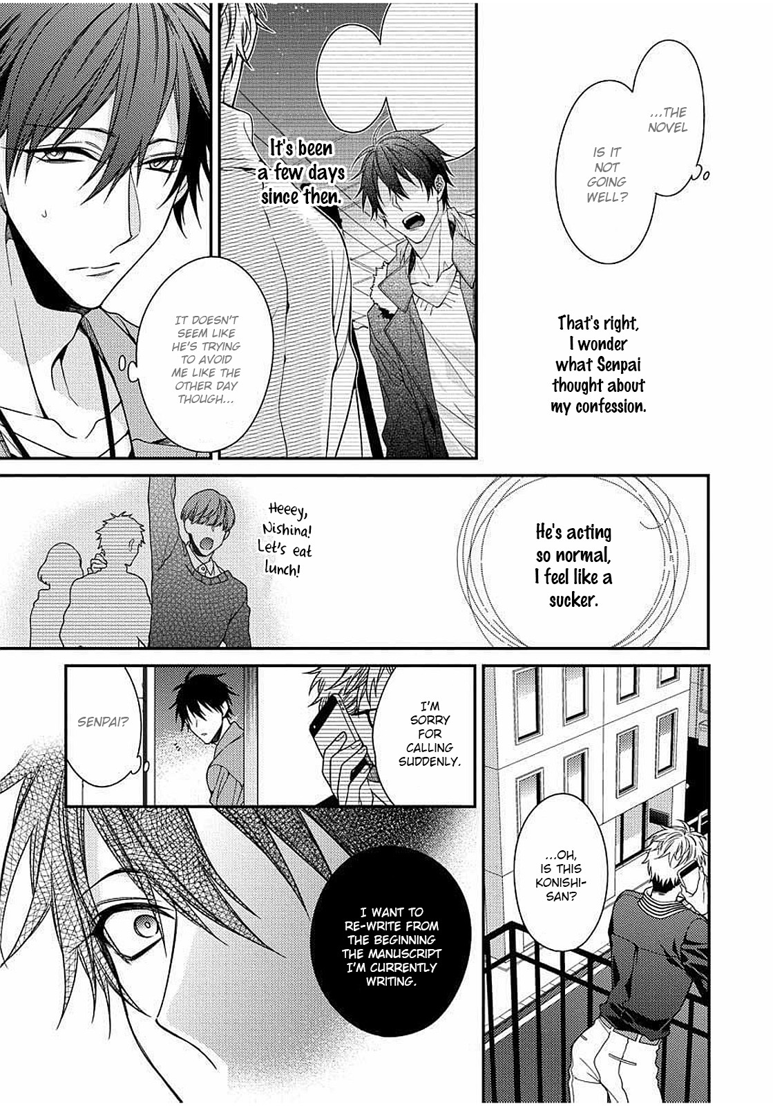 Hetare Wanko to Fudanshi Senpai Chapter 3 page 6 - Chapter 3