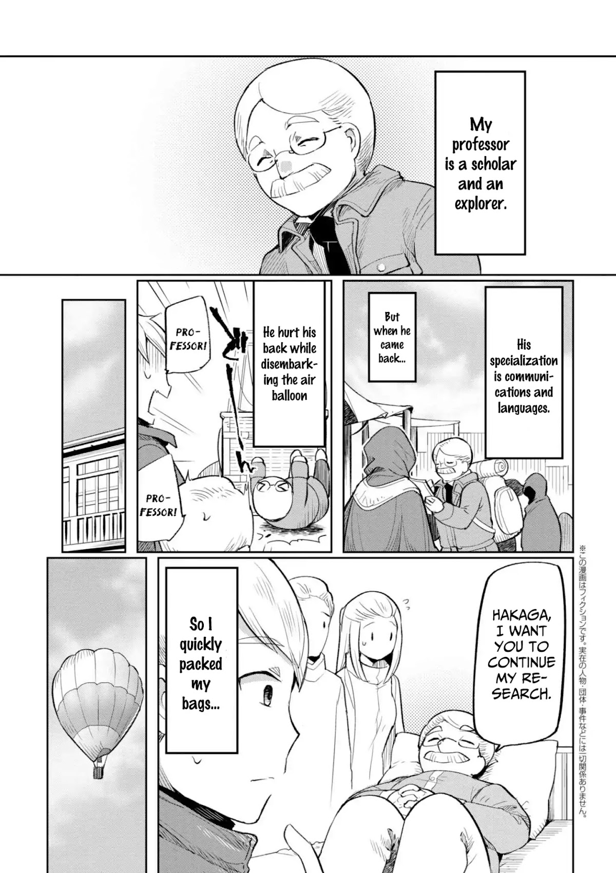 Heterogenia Linguistico Chapter 1 page 1 - Chapter 1