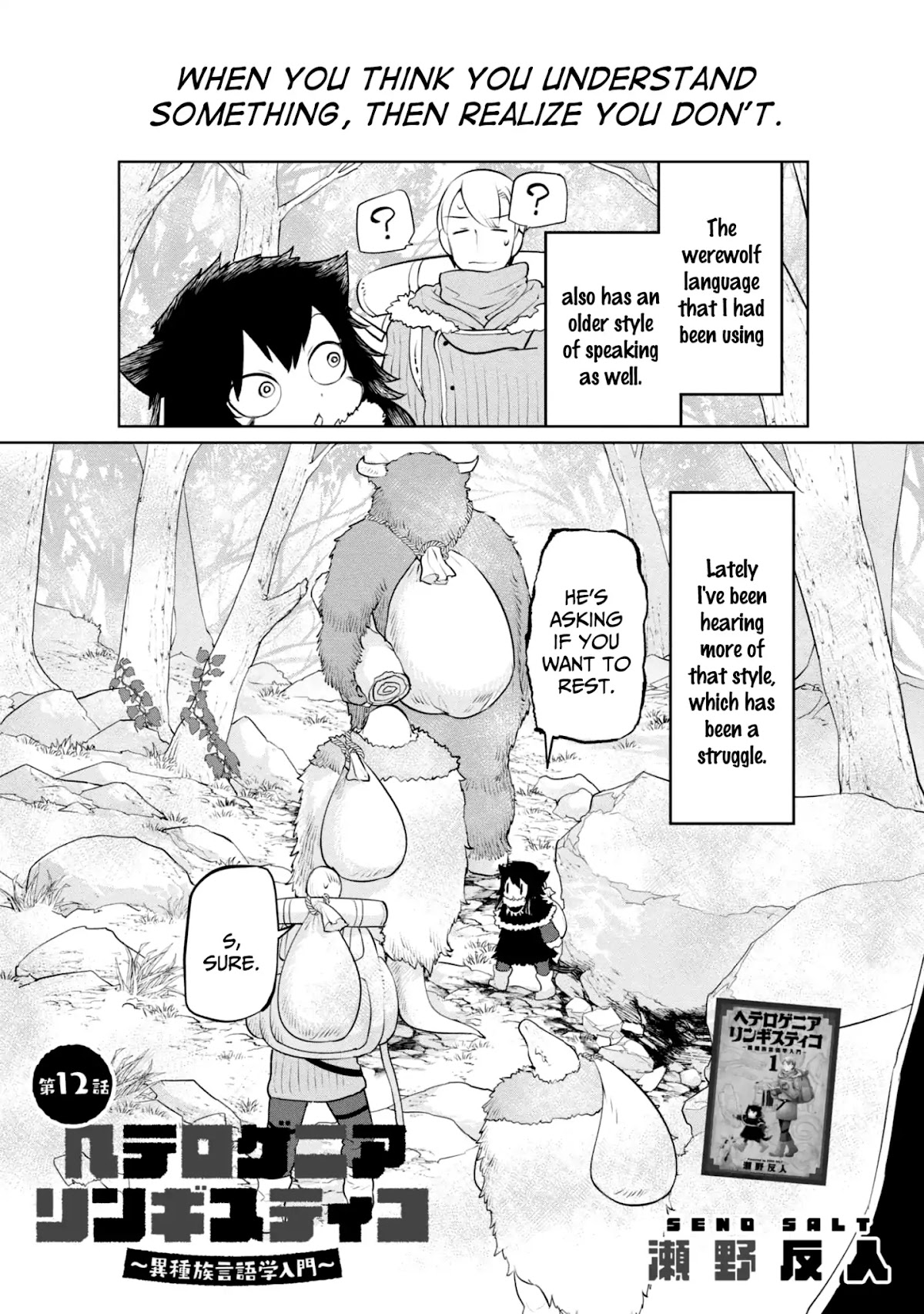 Heterogenia Linguistico Chapter 12 page 2 - Chapter 12