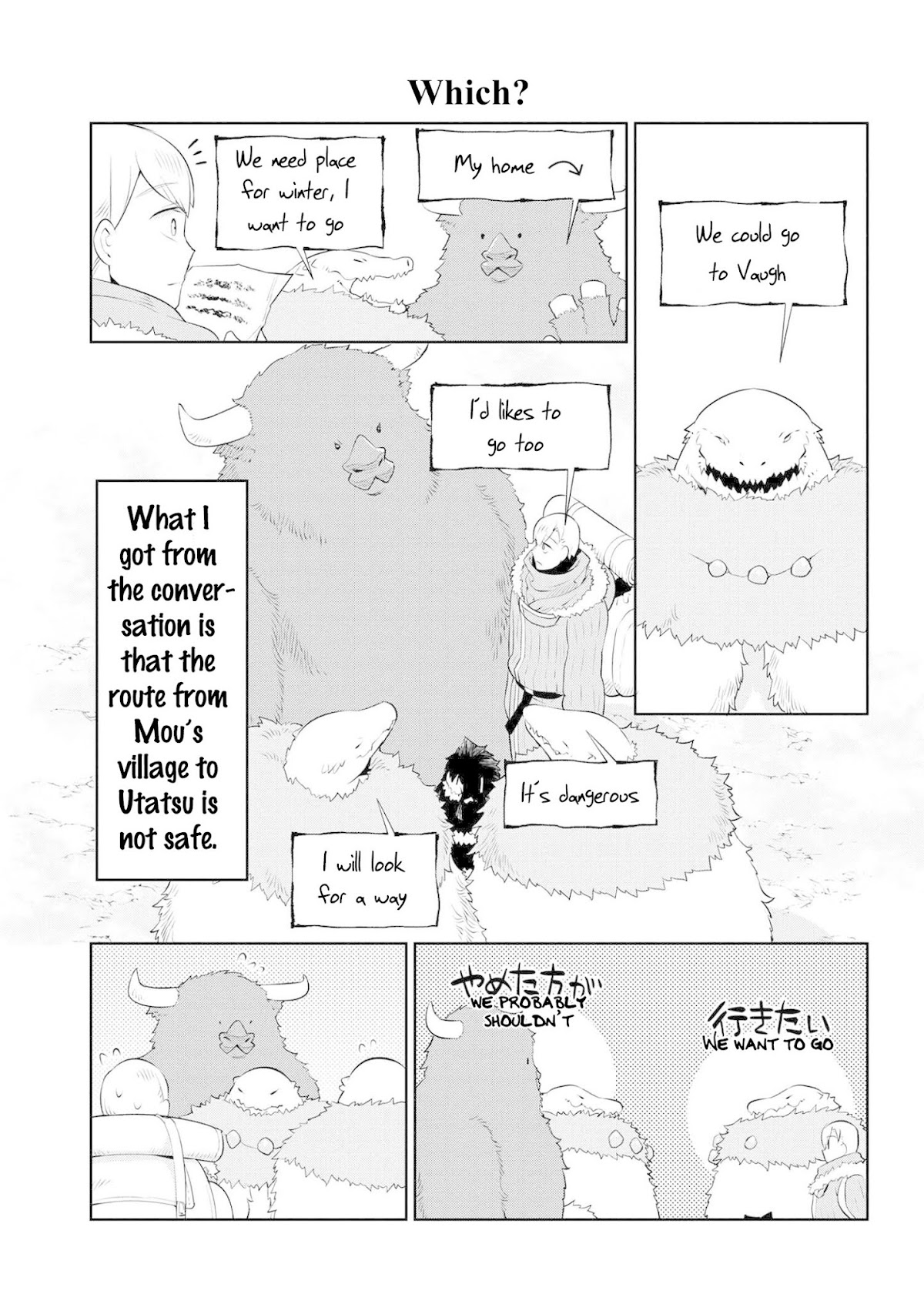 Heterogenia Linguistico Chapter 17 page 11 - Chapter 17