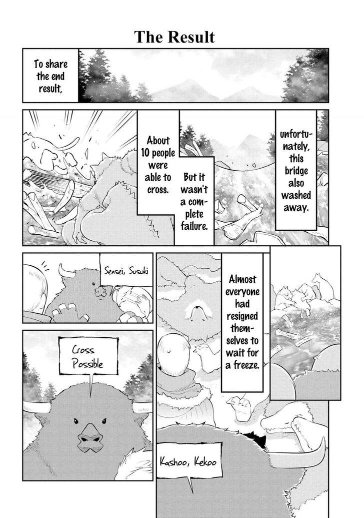 Heterogenia Linguistico Chapter 19 page 10 - Chapter 19