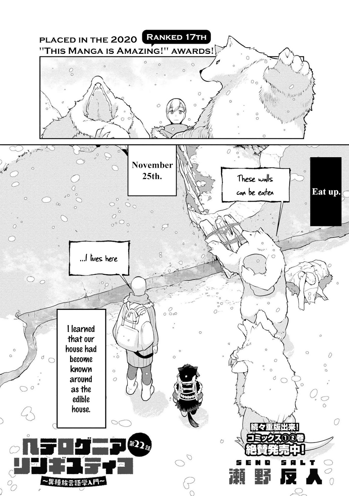Heterogenia Linguistico Chapter 22 page 5 - Chapter 22