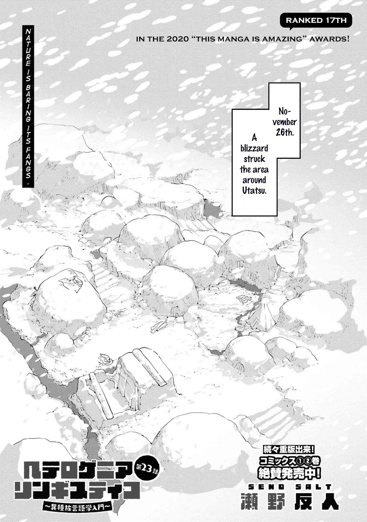 Heterogenia Linguistico Chapter 23 page 3 - Chapter 23
