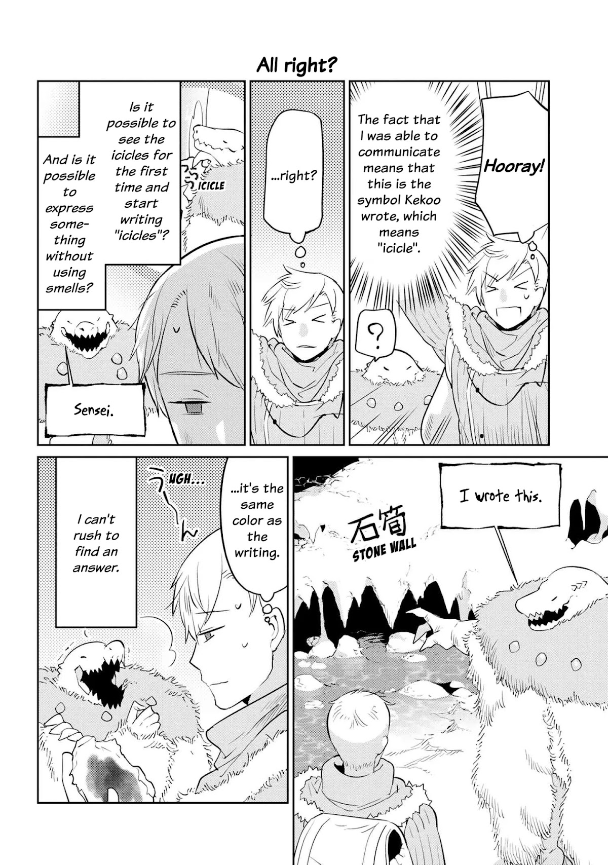 Heterogenia Linguistico Chapter 25 page 12 - Chapter 25: Frozen World