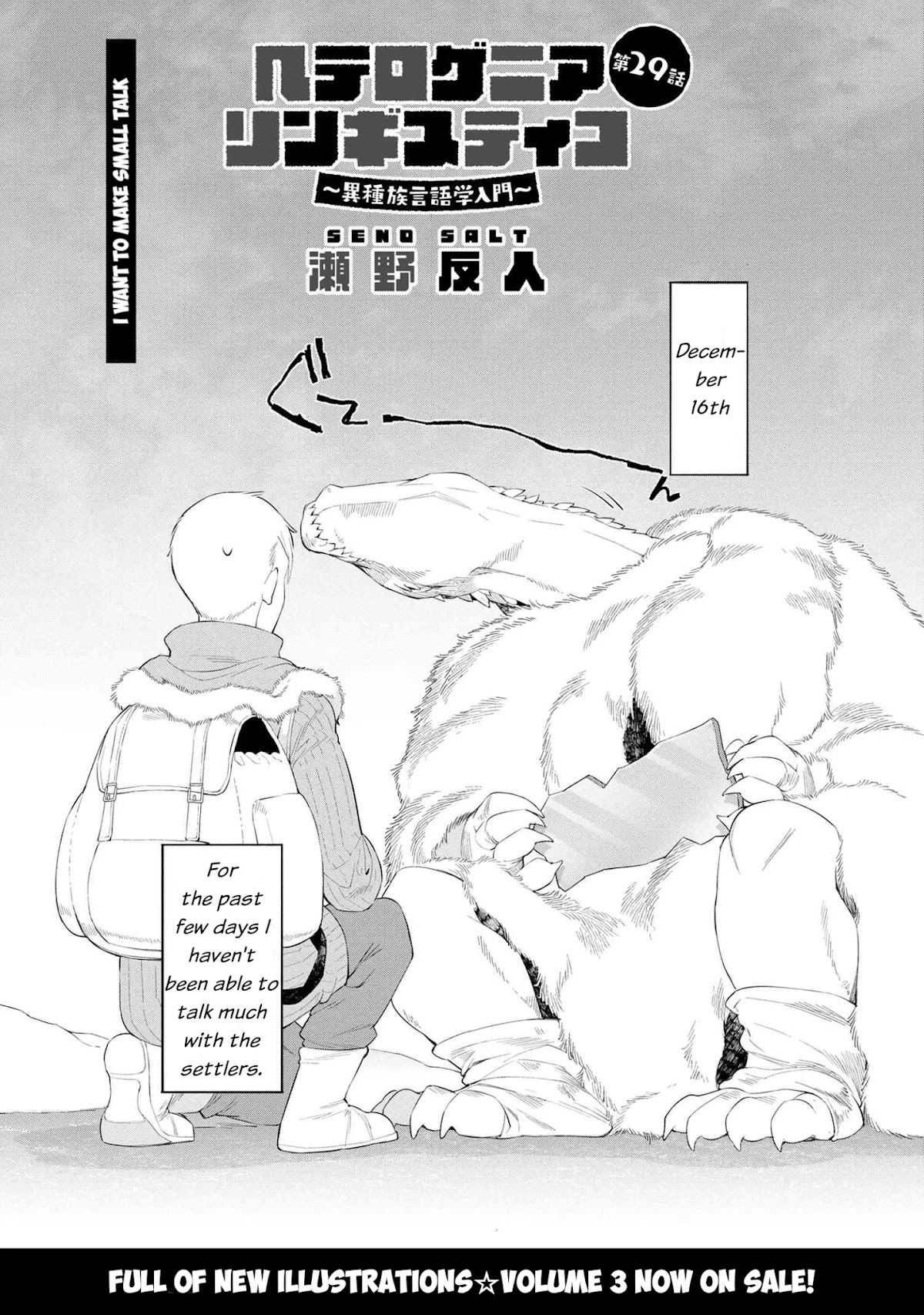 Heterogenia Linguistico Chapter 29 page 2 - Chapter 29: I Want To Make Small Talk