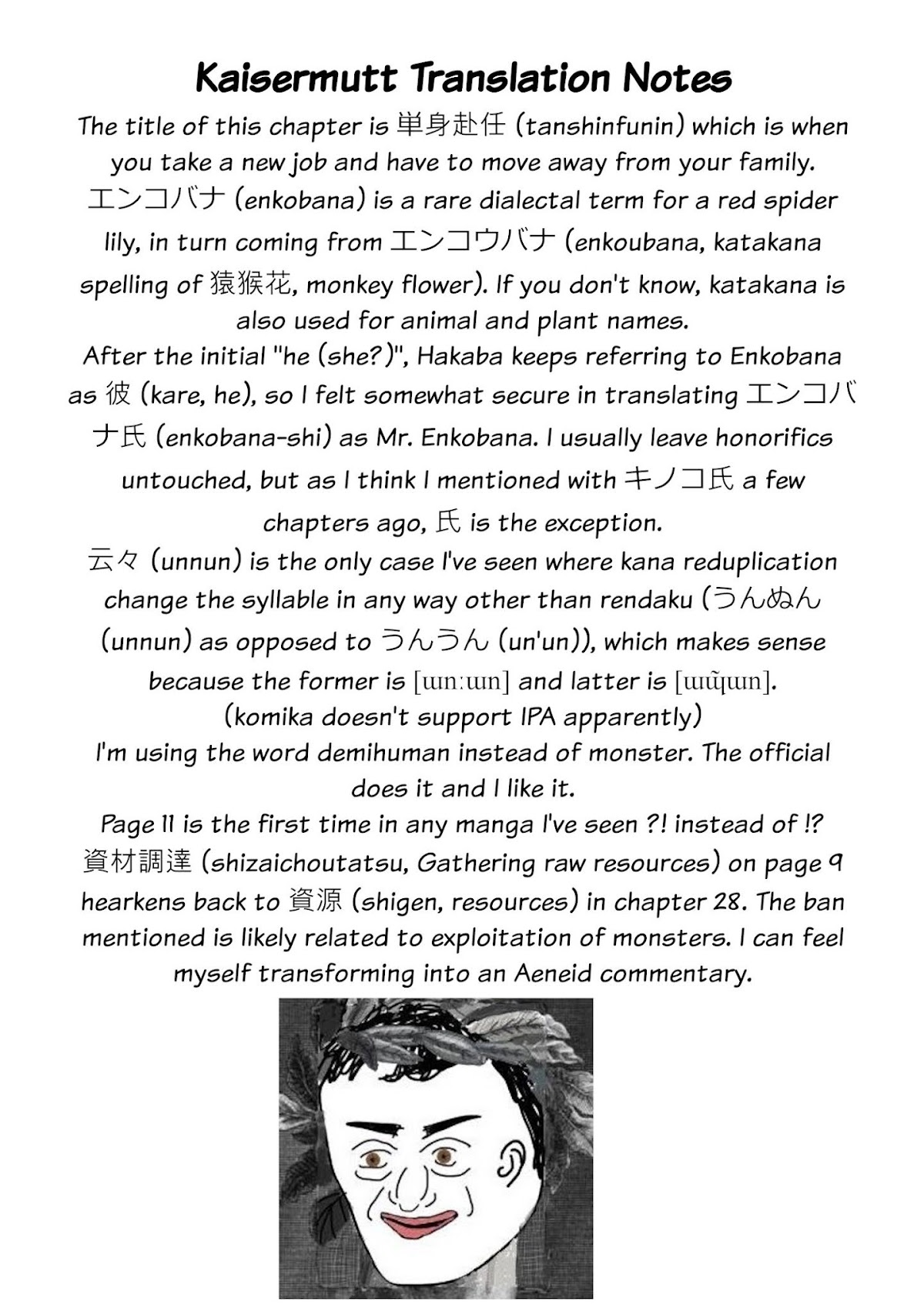 Heterogenia Linguistico Chapter 34 page 15 - Chapter 34: Dad Moving Away