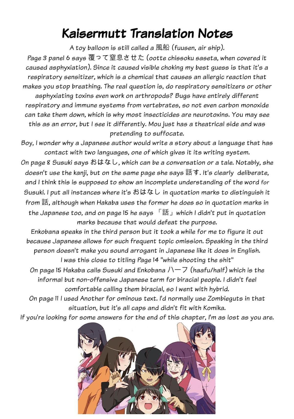 Heterogenia Linguistico Chapter 35 page 17 - Chapter 35: Everyone Loves Balloons