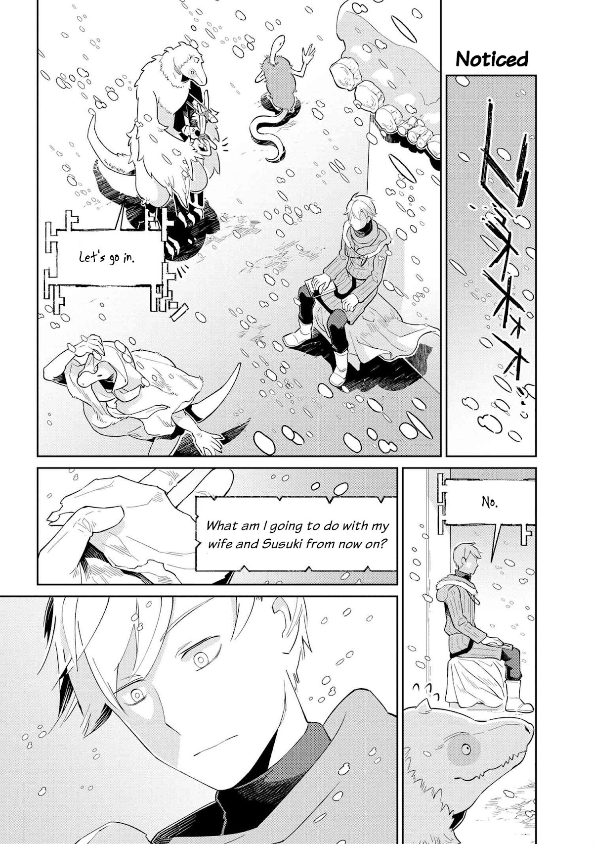 Heterogenia Linguistico Chapter 36 page 14 - Chapter 36: Don't Give Up, Do Your Best!