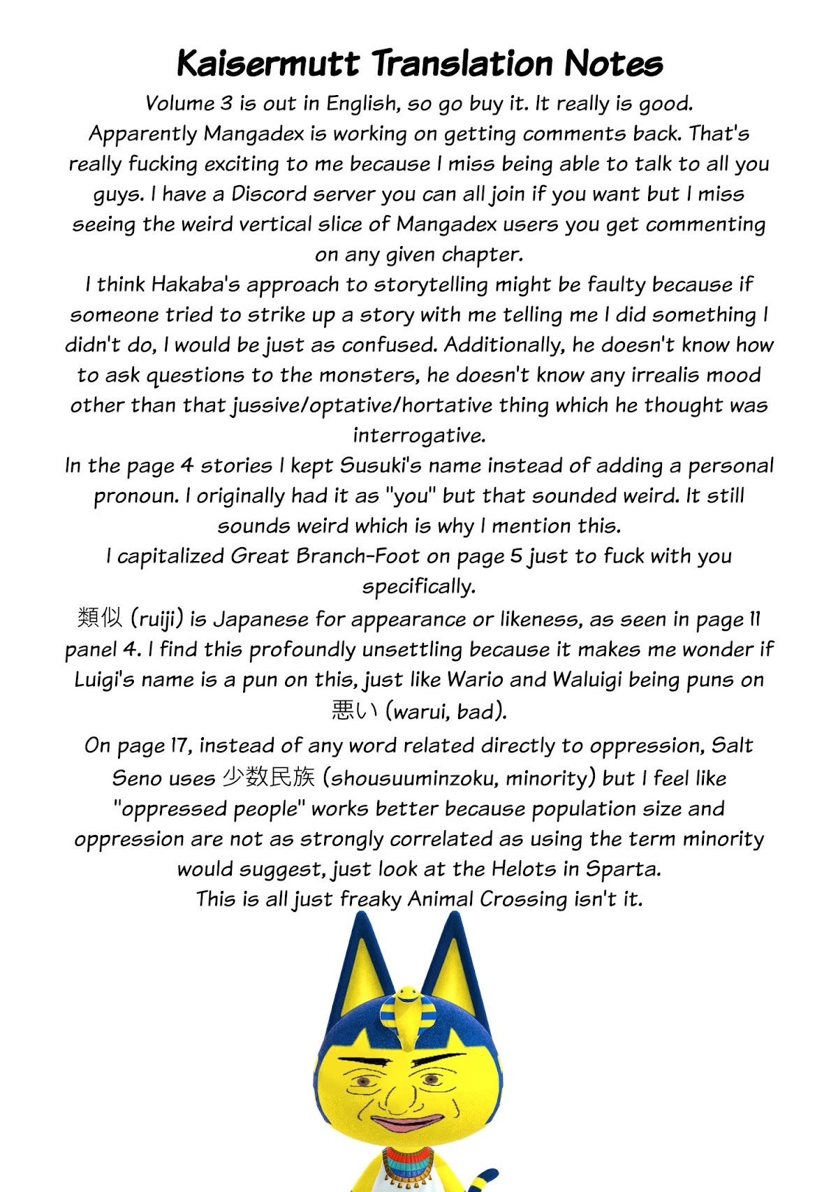 Heterogenia Linguistico Chapter 36 page 24 - Chapter 36: Don't Give Up, Do Your Best!