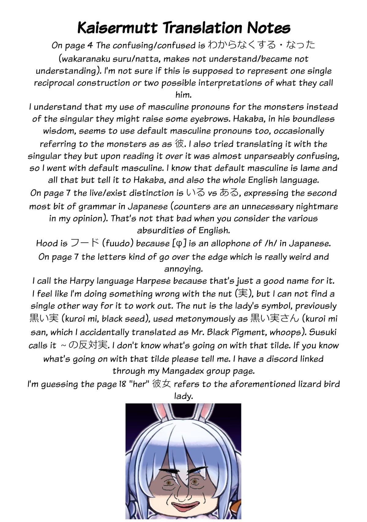 Heterogenia Linguistico Chapter 37 page 20 - Chapter 37: The Snow Melted, and The Welcome Change of Seasons Came