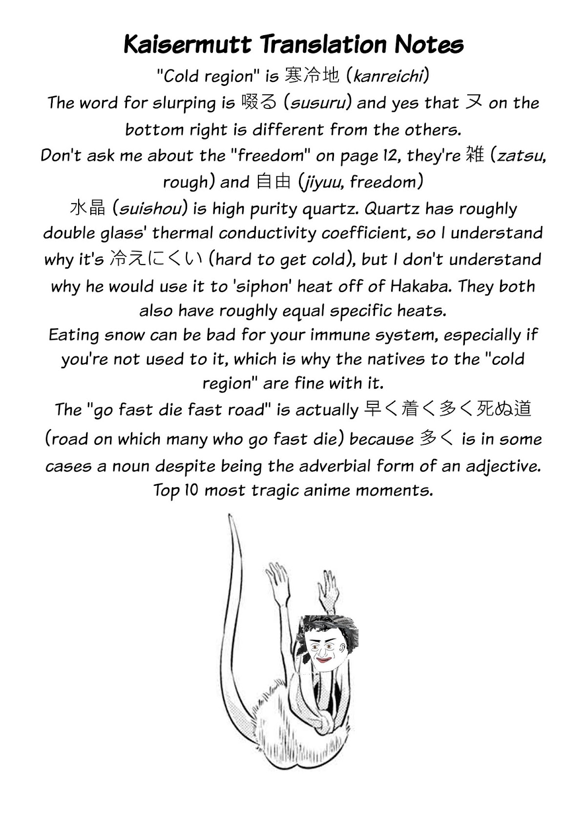 Heterogenia Linguistico Chapter 38 page 19 - Chapter 38: Our Feeding Habits Differ