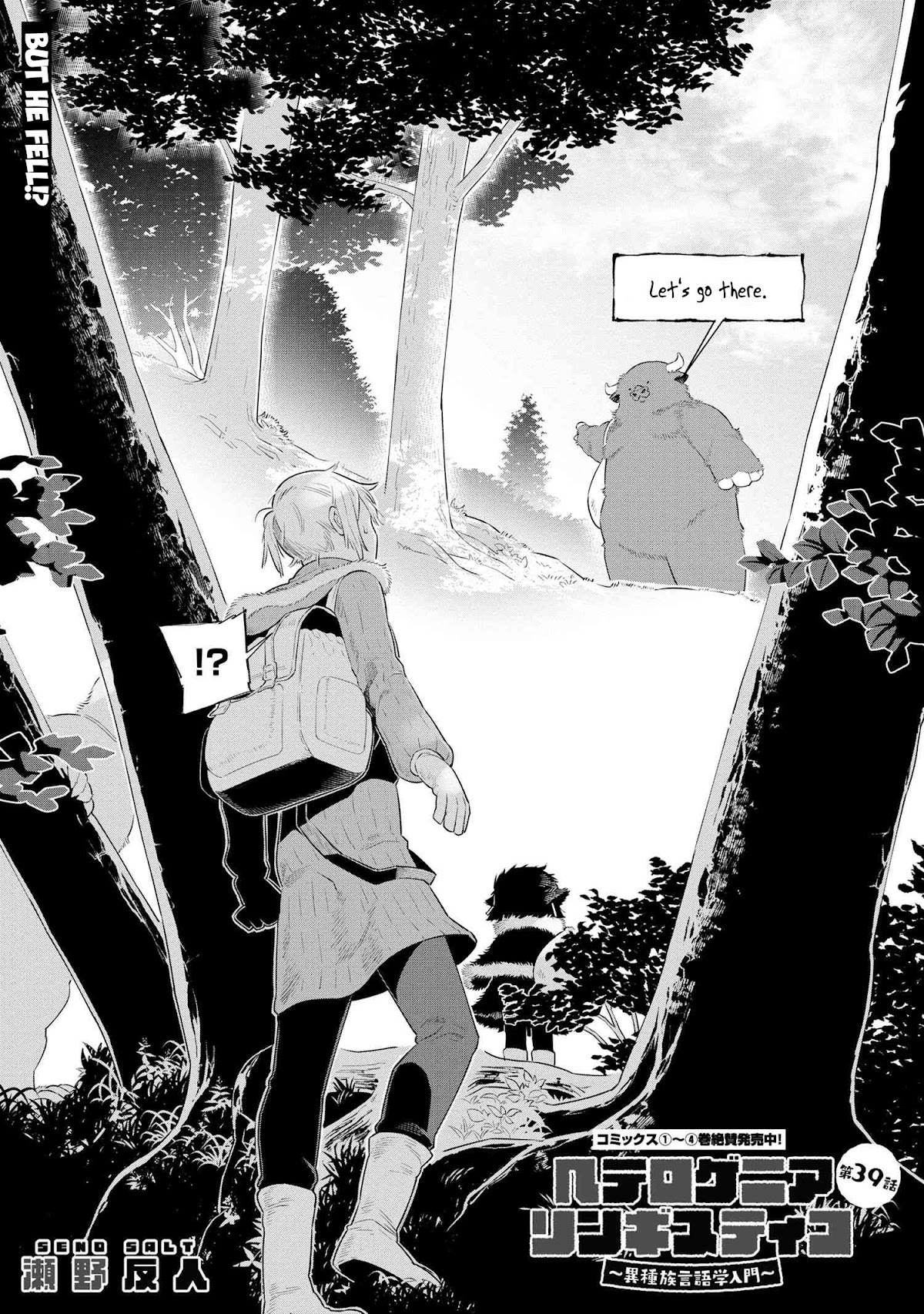 Heterogenia Linguistico Chapter 39 page 2 - Chapter 39: But He Fell?