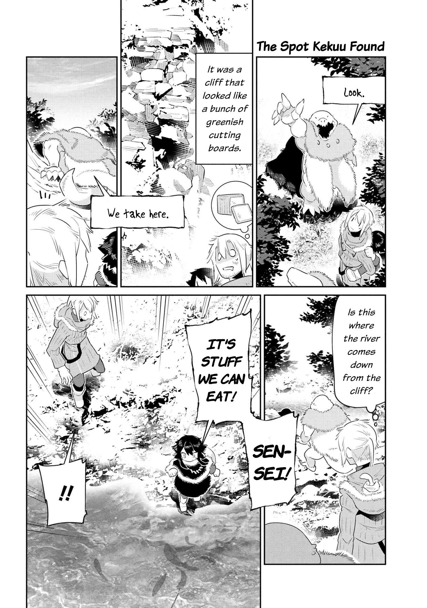 Heterogenia Linguistico Chapter 40 page 12 - Chapter 40: Total Exhaustion