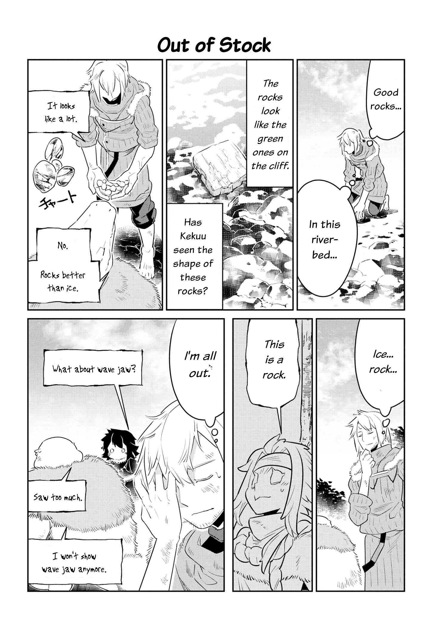 Heterogenia Linguistico Chapter 40 page 16 - Chapter 40: Total Exhaustion