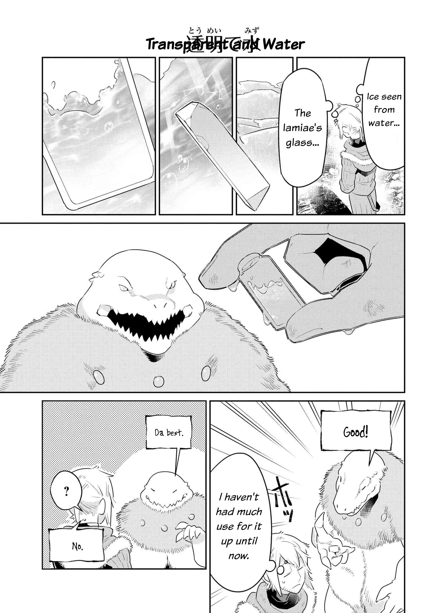 Heterogenia Linguistico Chapter 40 page 17 - Chapter 40: Total Exhaustion