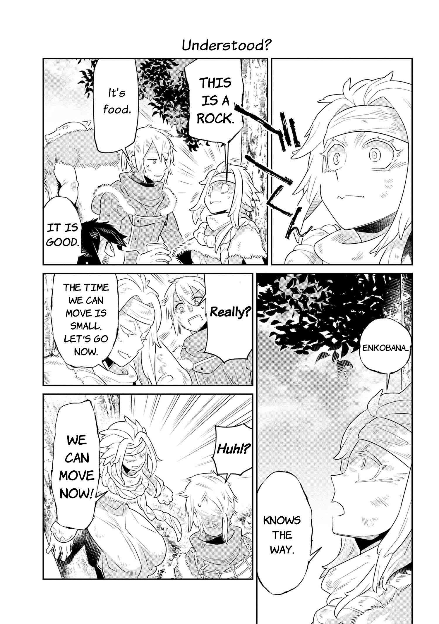 Heterogenia Linguistico Chapter 40 page 5 - Chapter 40: Total Exhaustion