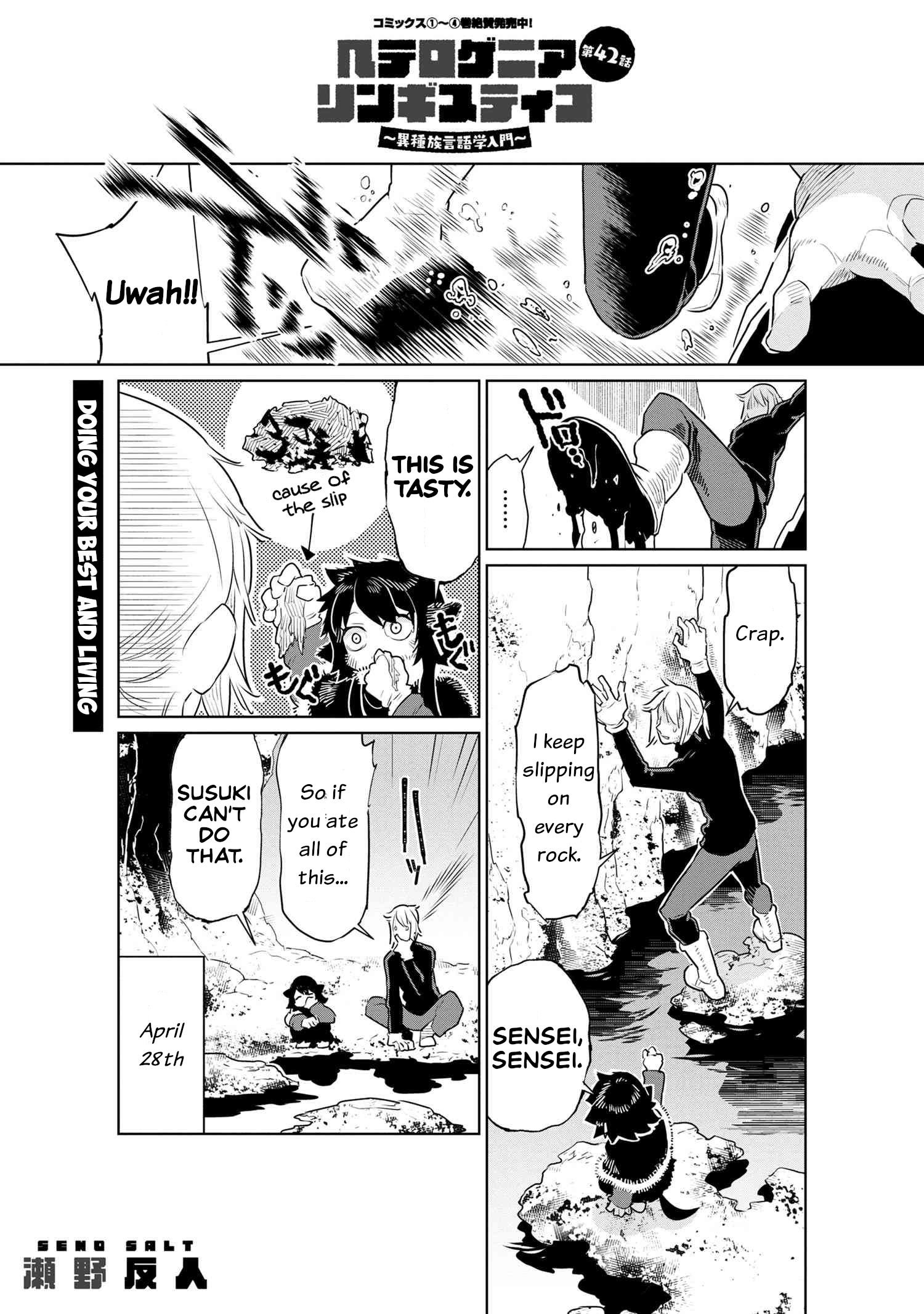 Heterogenia Linguistico Chapter 42 page 1 - Chapter 42: Doing Your Best and Living