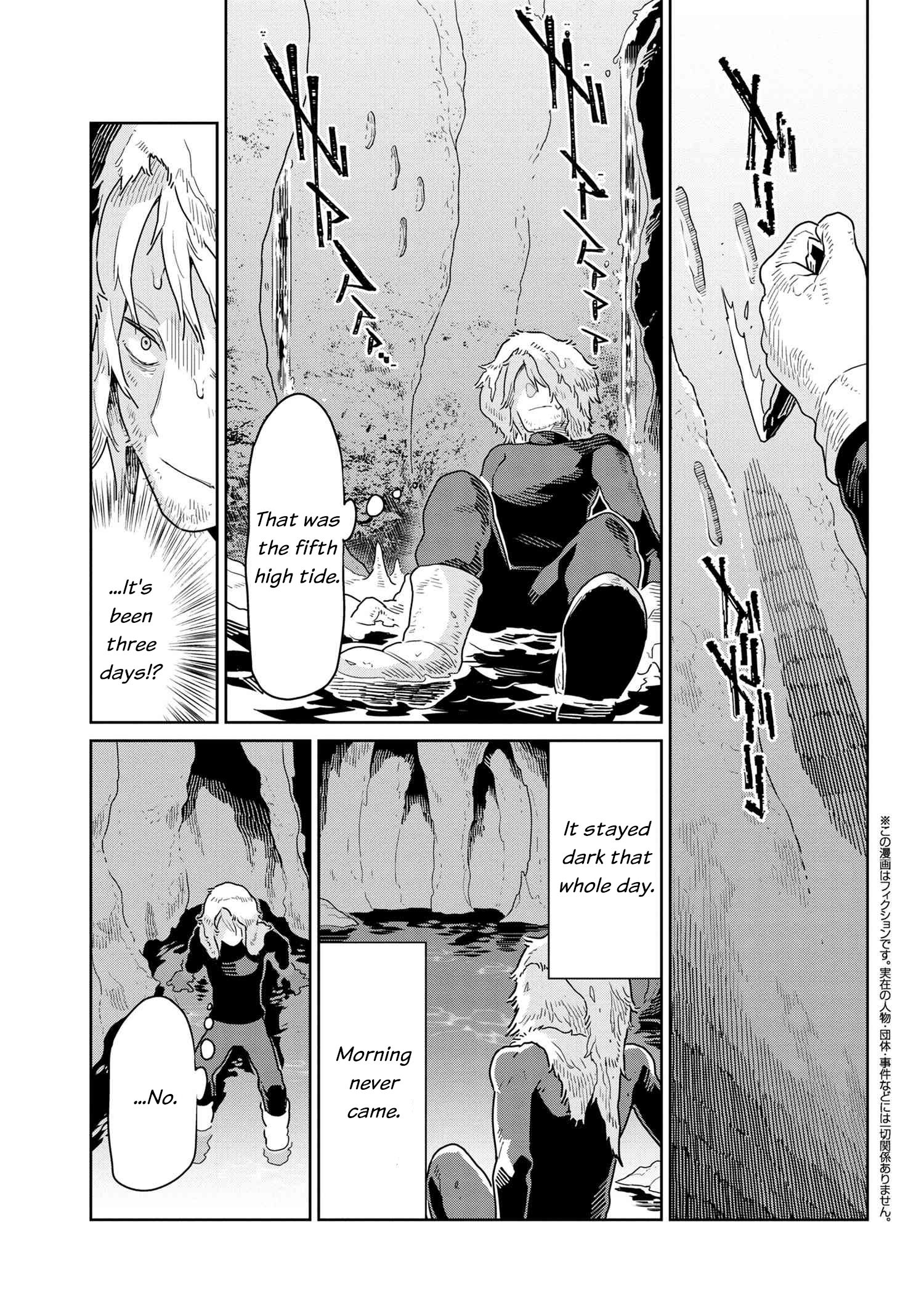 Heterogenia Linguistico Chapter 44 page 1 - Chapter 44: Learn or Die