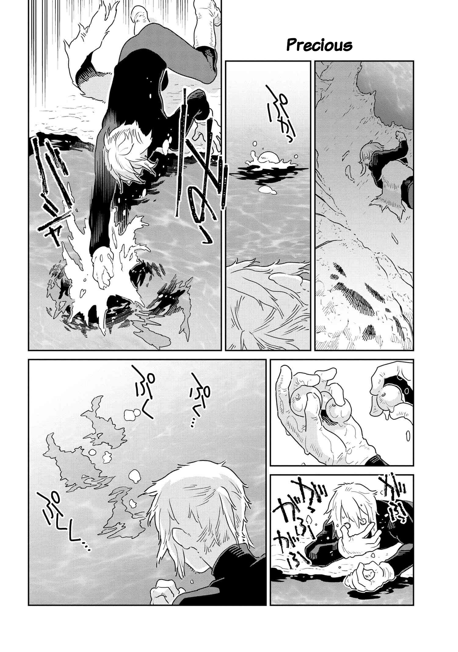 Heterogenia Linguistico Chapter 44 page 6 - Chapter 44: Learn or Die