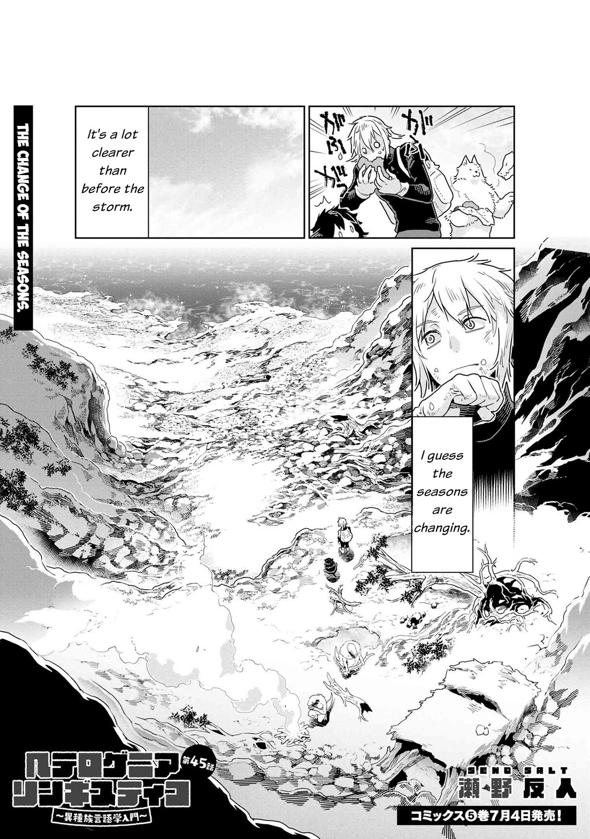 Heterogenia Linguistico Chapter 45 page 2 - Chapter 45: The Change of The Seasons