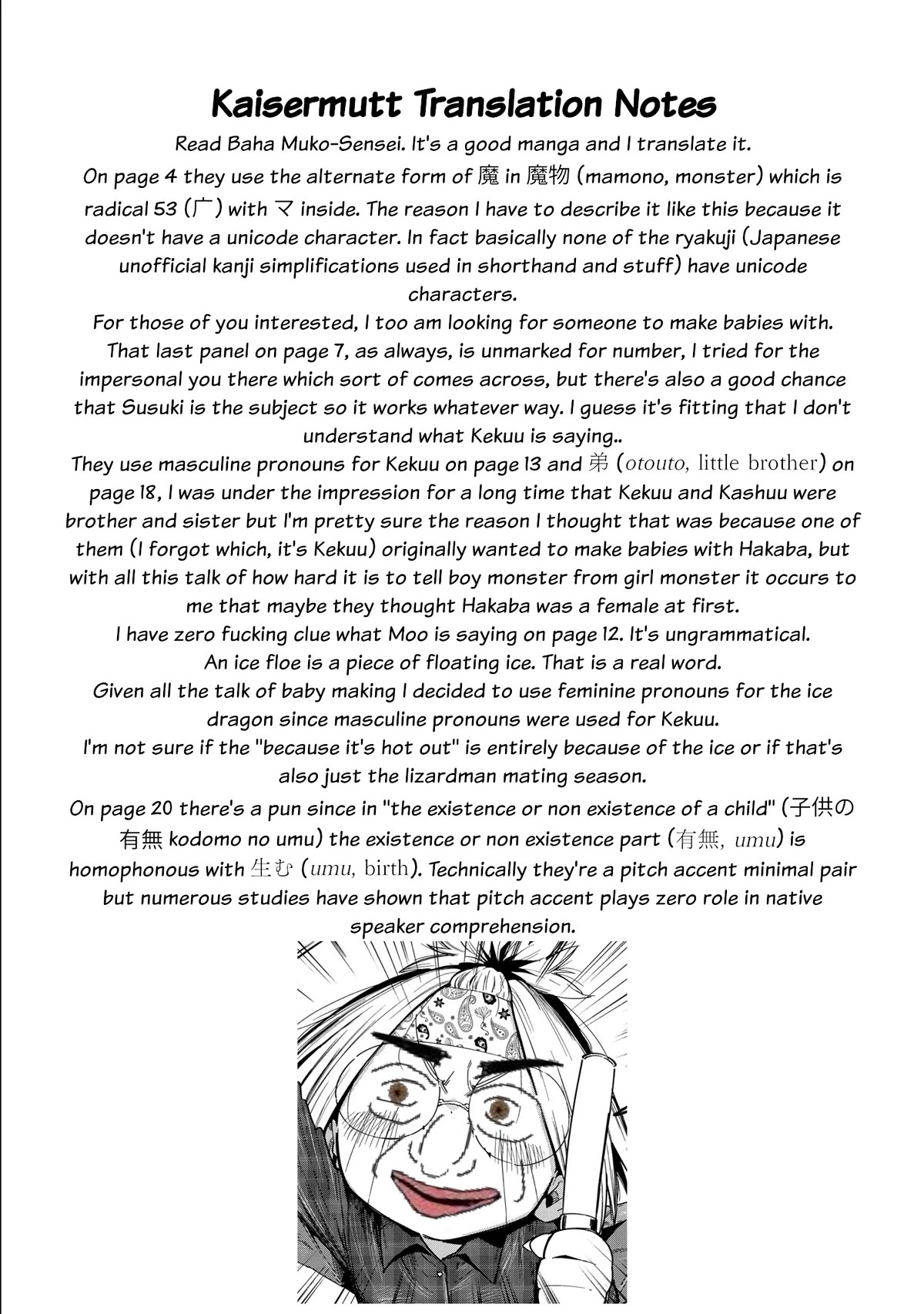 Heterogenia Linguistico Chapter 45 page 21 - Chapter 45: The Change of The Seasons