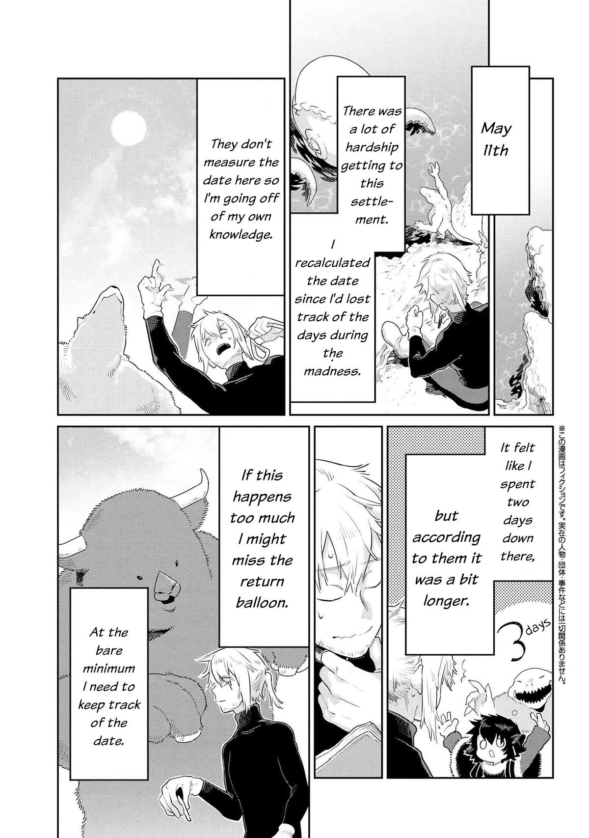 Heterogenia Linguistico Chapter 46 page 1 - Chapter 46