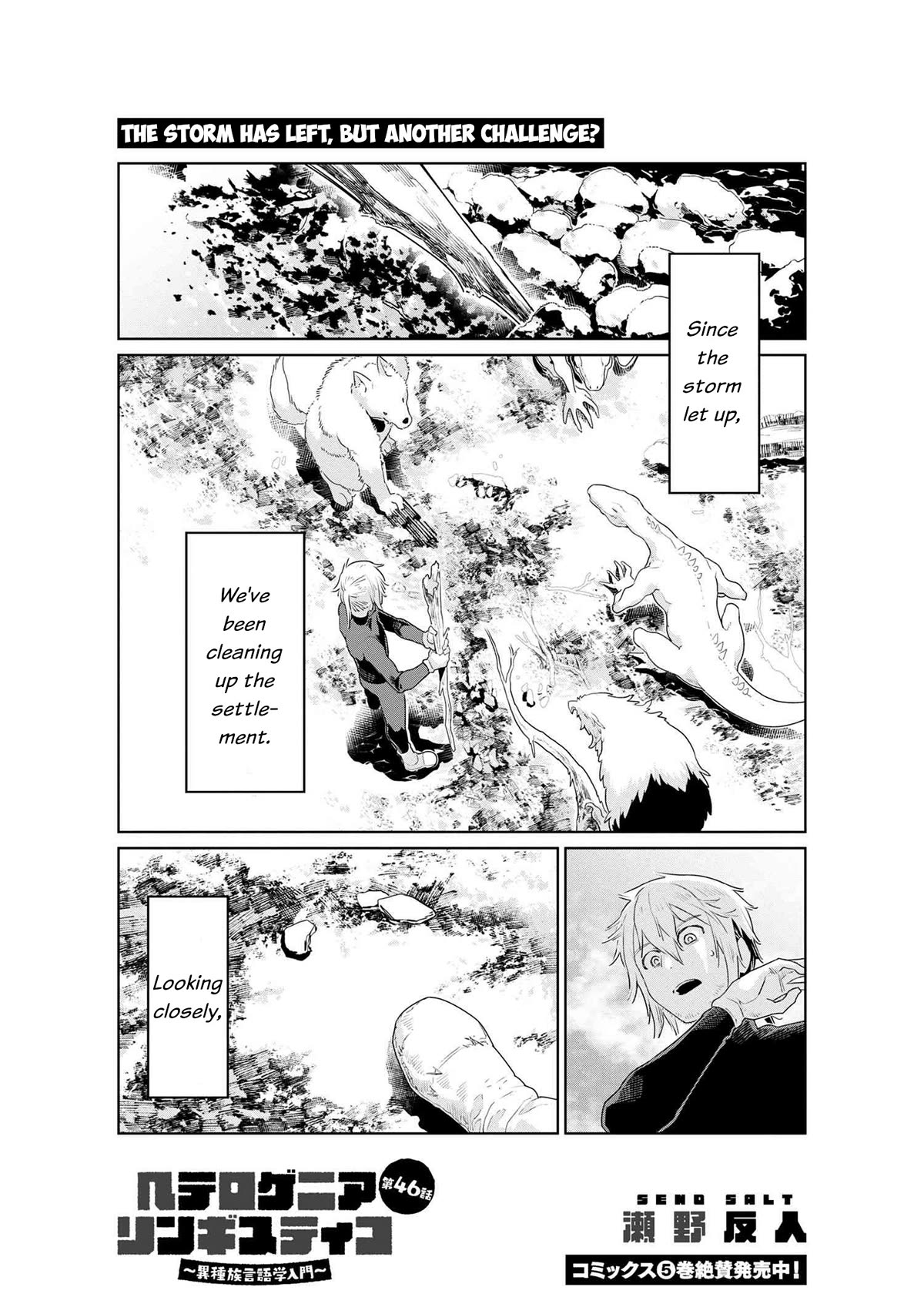 Heterogenia Linguistico Chapter 46 page 2 - Chapter 46