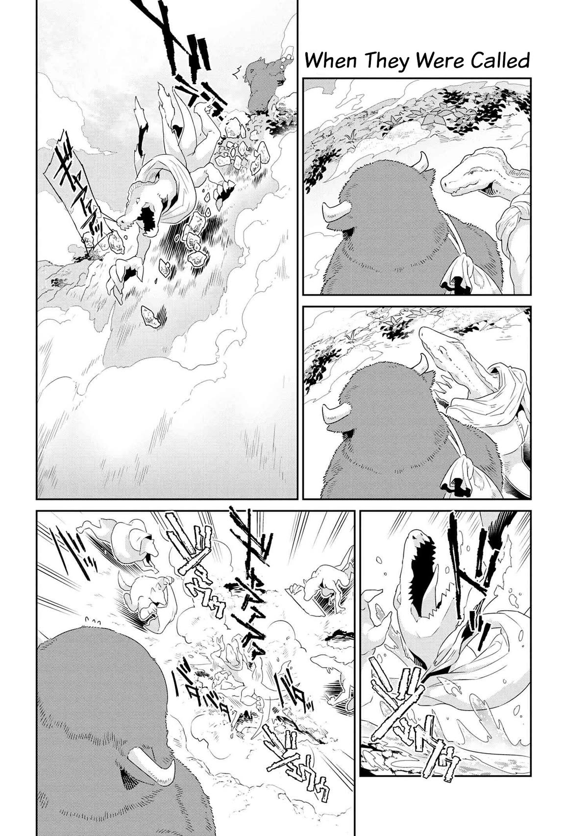 Heterogenia Linguistico Chapter 47 page 12 - Chapter 47