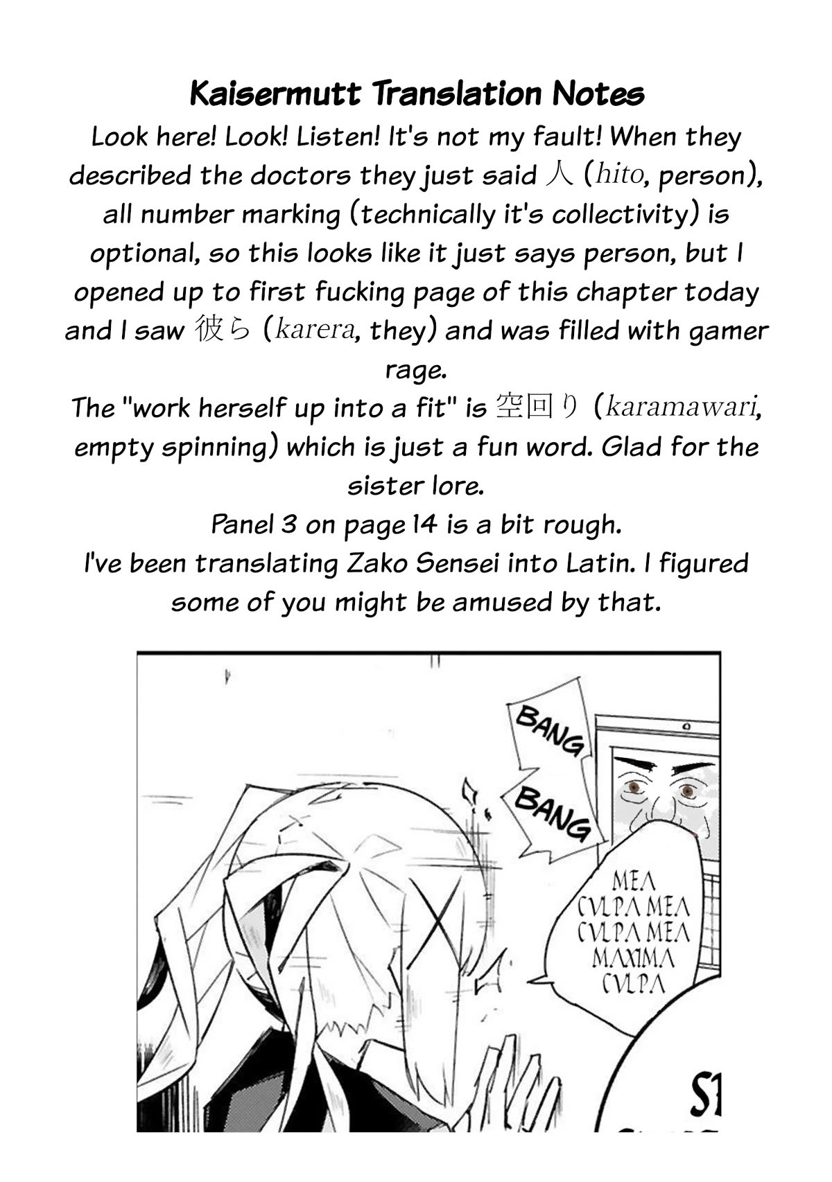 Heterogenia Linguistico Chapter 47 page 16 - Chapter 47