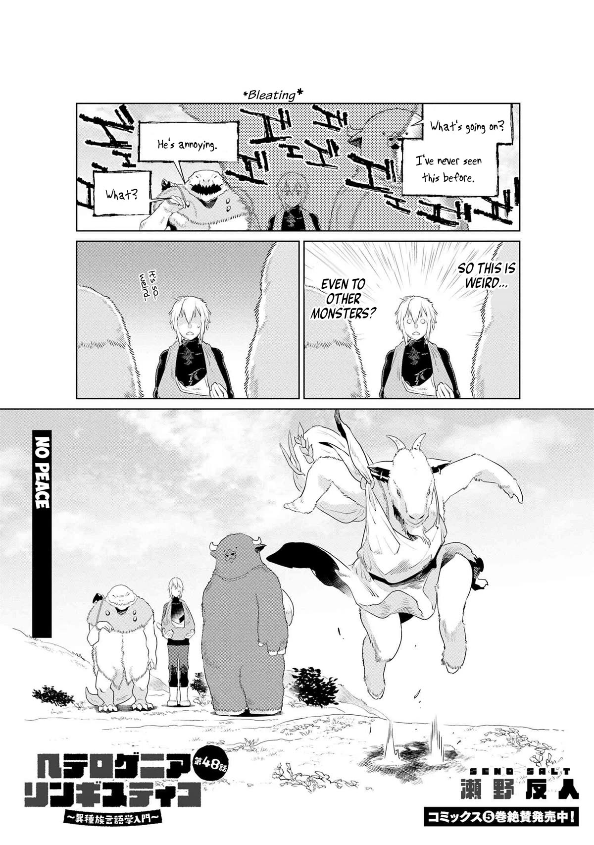 Heterogenia Linguistico Chapter 48 page 3 - Chapter 48: No Peace