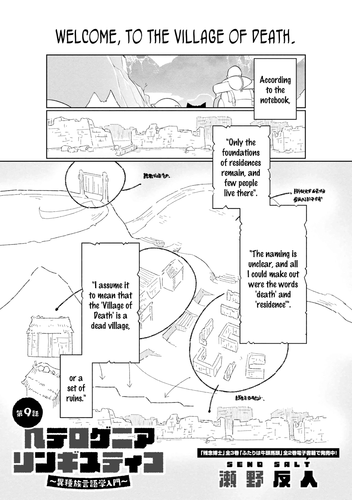 Heterogenia Linguistico Chapter 9 page 3 - Chapter 9