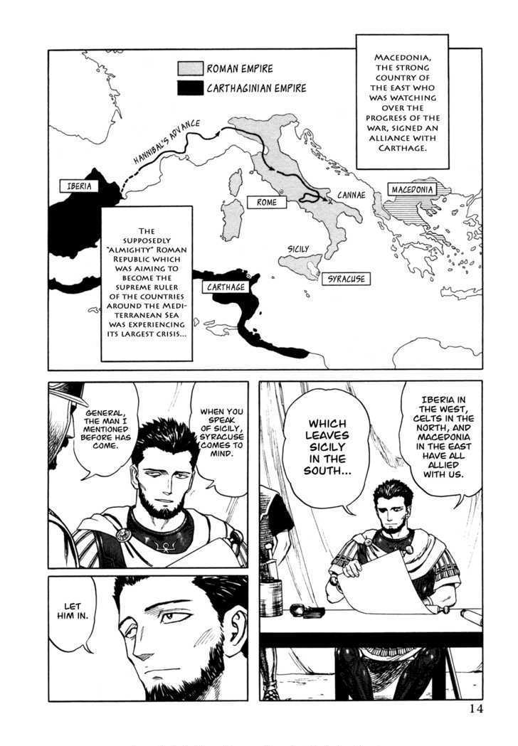 Heureka Chapter 1 page 14 - Chapter 1