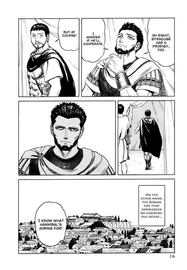 Heureka Chapter 1 page 16 - Chapter 1
