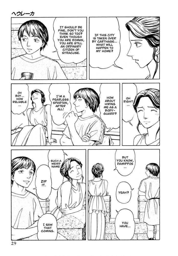 Heureka Chapter 1 page 28 - Chapter 1