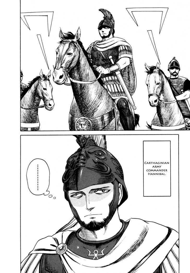 Heureka Chapter 1 page 9 - Chapter 1