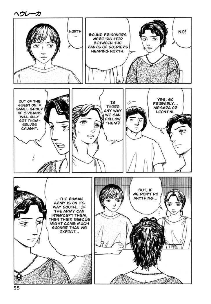 Heureka Chapter 2 page 14 - Chapter 2