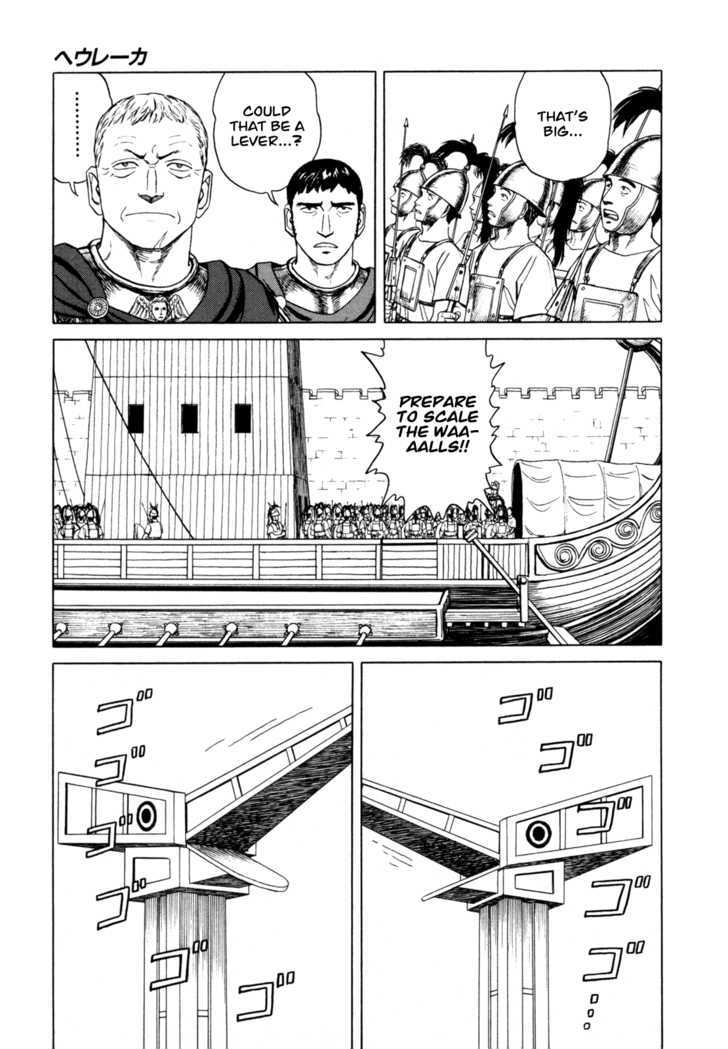 Heureka Chapter 2 page 23 - Chapter 2